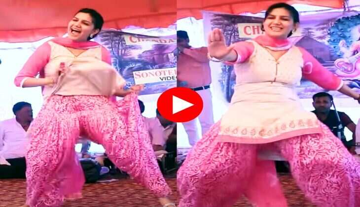 Sapna Choudhary Dance : टाइट सूट में सपना चौधरी ने बैक टू बैक लगाए ठुमके, बोली- मेरा के नापेगा भरतार