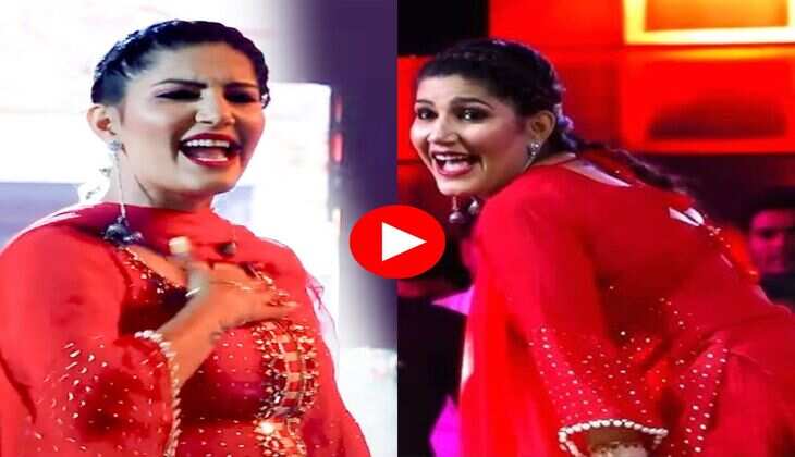 Sapna Chaudhary Dance : सपना चौधरी ने स्टेज पर लगाए हैव्वी ठुमके, जीता फैंस का दिल