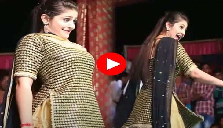 Gori Nagori Dance : गोरी नागोरी ने स्टेज पर प्यार भरे इशारे कर लूटी महफिल&nbsp;
