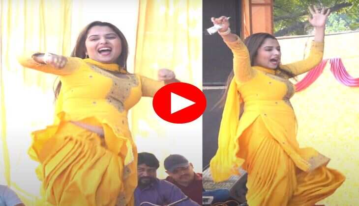 Haryanvi Dance : मुस्कान बेबी ने स्टेज पर कुर्ता उठाकर मटकाई कमर, अदाएं देख बूढ़ों को याद आई जवानी