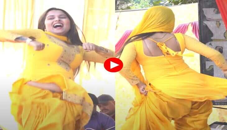 Haryanvi Dance : घूंघट की ओट में मुस्कान बेबी ने दिखाया चढ़ती जवानी का जलवा, लोग हुए आउट ऑफ कंट्रोल