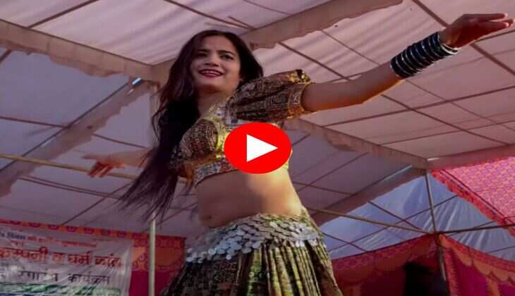Komal Rangili Dance : हरियाणवी स्टेज डांस में कोमल रंगीली ने सपना चौधरी को भी छोड़ दिया पीछे 