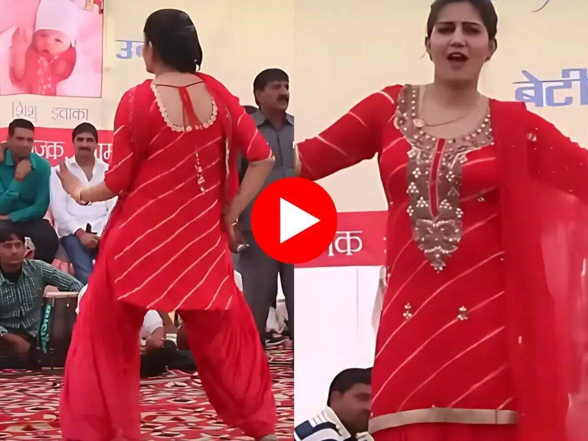 Sapna Ka Dance : सपना चौधरी ने लगाए तगड़े ठुमके, डांस देख बूढ़े में आई जवानी