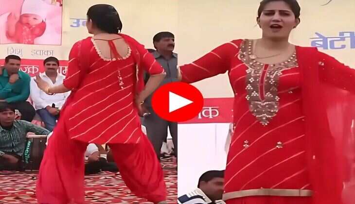 Sapna Ka Dance : सपना चौधरी ने लगाए तगड़े ठुमके, डांस देख बूढ़े में आई जवानी&nbsp;