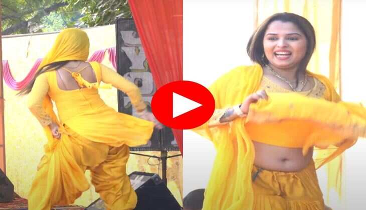 Muskan Baby Dance : आज तक ना बैठी साइकिल के डंडे पर मुस्कान बेबी ने सूट उठा उठाकर मारे ठुमके