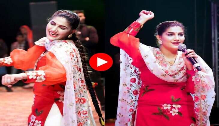 Haryanvi Dance : 'खरबूजे सी जवानी' गाने पर सपना चौधरी ने लगाए झन्नाटेदार ठुमकें, दर्शकों के उड़े होश