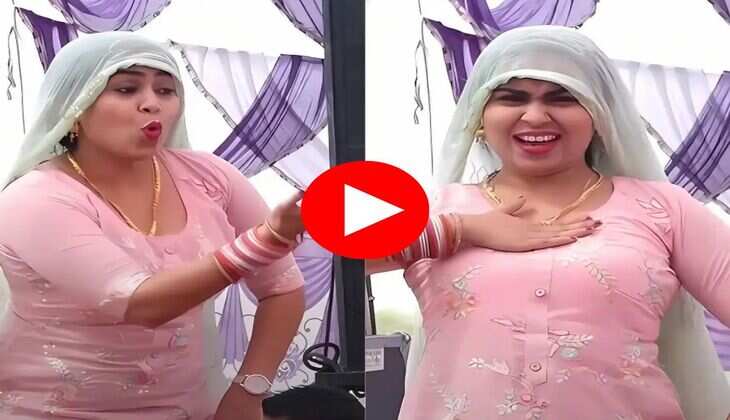 RC Upadhyay Dance : आरसी उपाध्याय ने किया धांसू डांस, फैंस ने की नोटों की बारिश&nbsp;