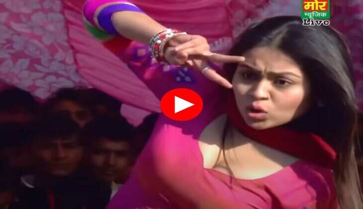 RC Upadhyay ने स्टेज पर जोरदार ठुमकों से की ताबड़तोड़ बरसात, देख फिदा हुए फैंस