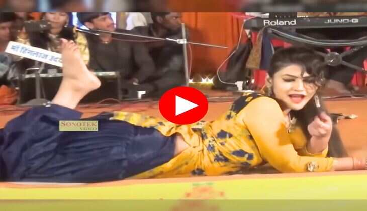 Gori Nagori Dance : गोरी नागोरी ने ठुमकों से नहीं अदाओं से माहौल कर दिया गर्म, बढ़ा दिया तापमान