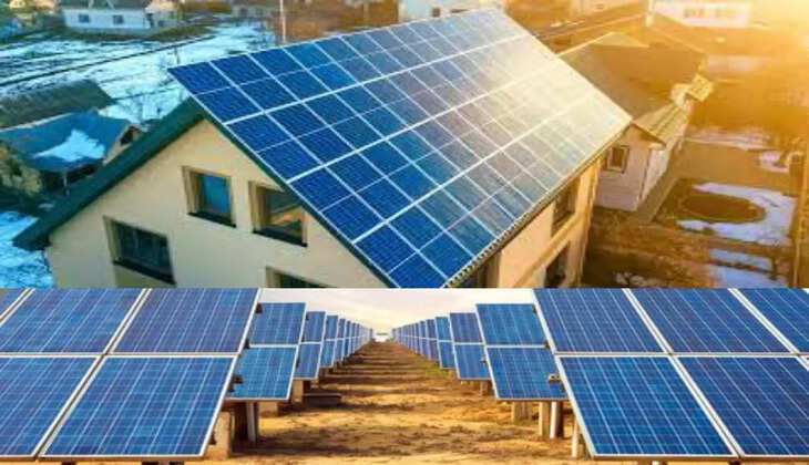 कमाल की सरकारी स्कीम, 25 साल तक फ्री मिलेगी बिजली, लाखों की होगी बचत