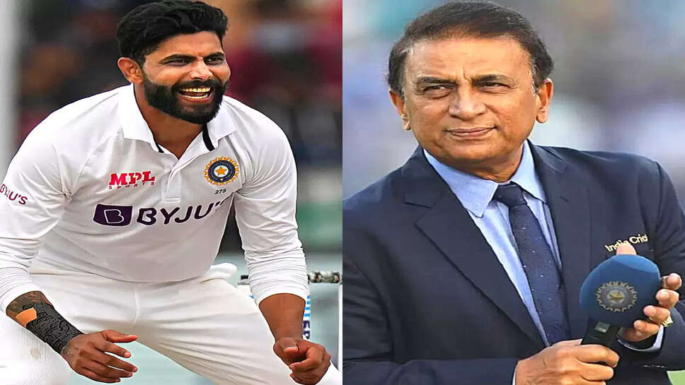 IND vs AUS Test