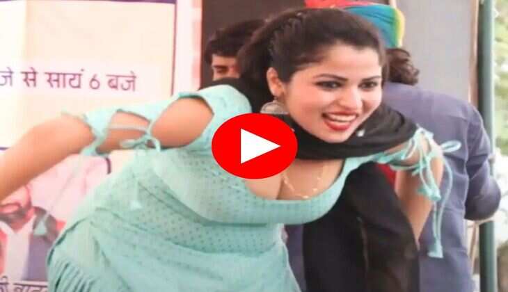 Muskan Baby Dance : डांस फ्लोर पर मुस्कान बेबी ने ठुमकों से माहौल कर दिया गर्म