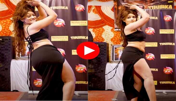 Gori Nagori Dance : बैकलेस ड्रेस में गोरी नागोरी ने मटकाई कमर, हिला डाला अंग अंग