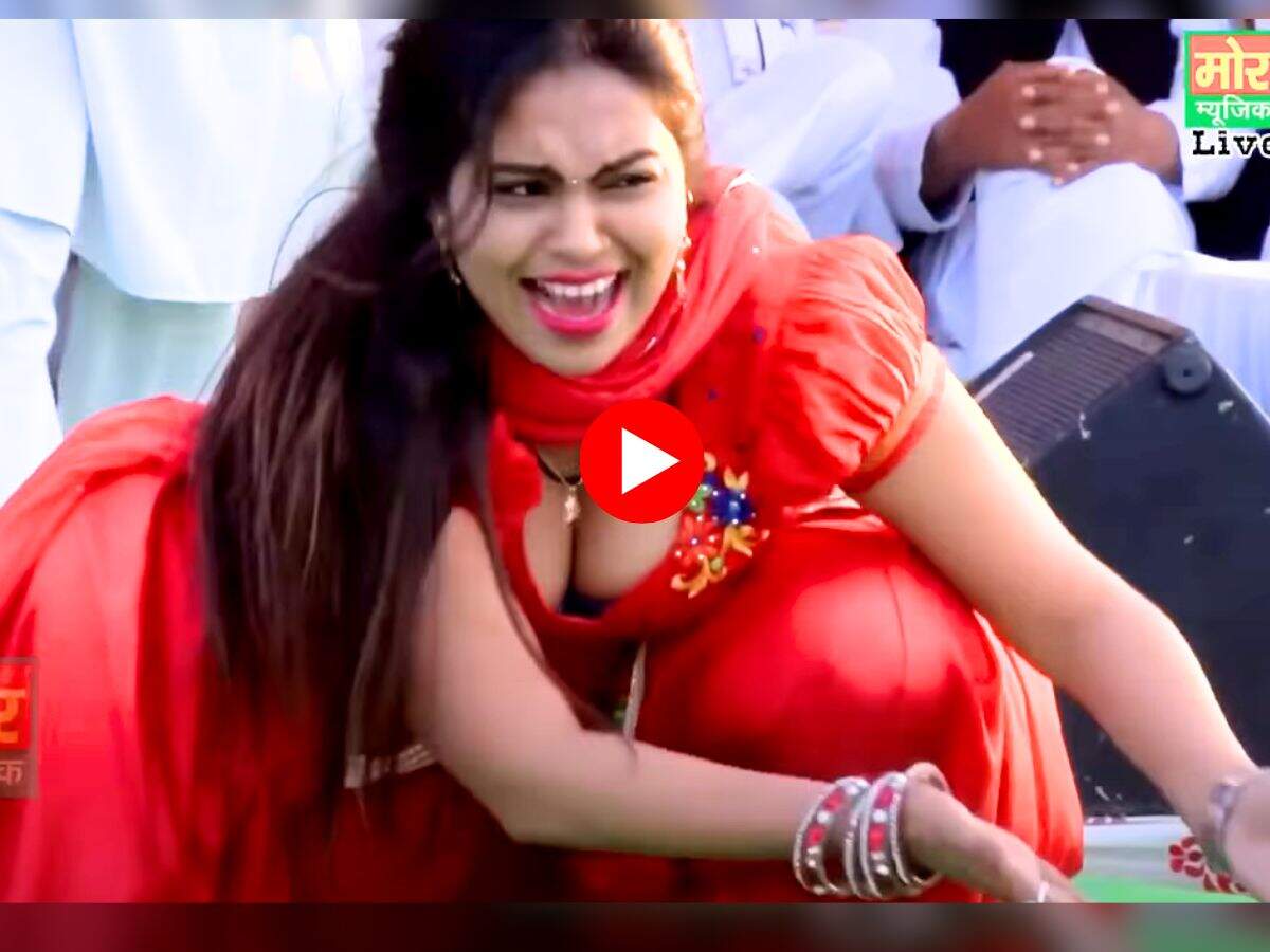 RC Upadhyay Dance : तागड़ी पर आरसी उपाध्याय ने लचकाई कमर, बूढ़ों में भी आ गया जोश