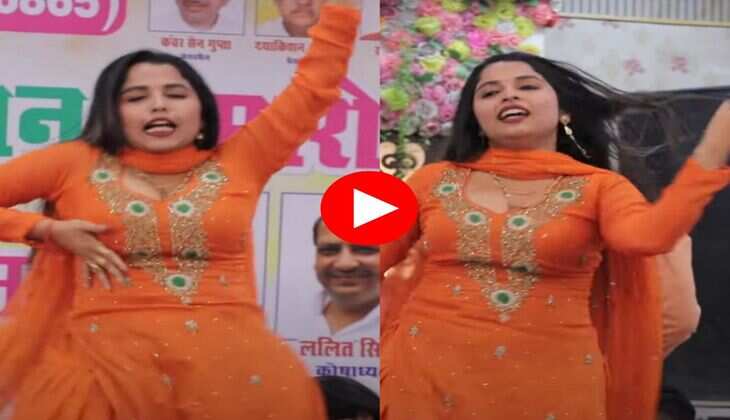 Muskaan Baby Dance : मुस्कान बेबी ने उछल-उछलकर कर मारे बेधड़क ठुमके, देख फैंस हुए दीवाने