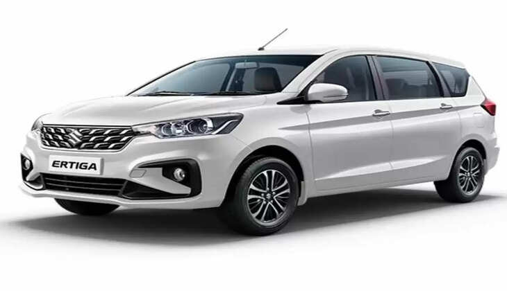 &nbsp;Maruti Suzuki : कंपनी ने तय की Ertiga की नई कीमतें, कितनी हुई बढ़ोतरी