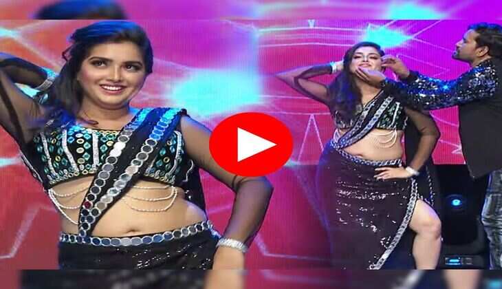 Bhojpuri : आम्रपाली दुबे ने निरहुआ के साथ किया रोमांटिक डांस, फैंस हो गए मदहोश 
