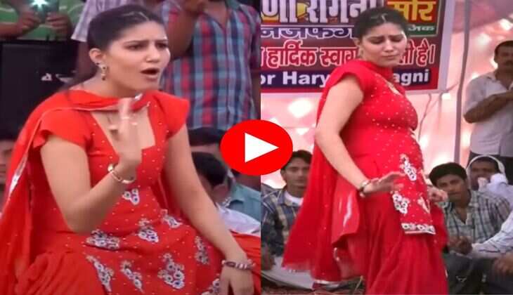 Sapna Choudhary Dance : फिटिंग के सूट में ताबड़तोड़ ठुमकों से सपना ने मचाया गदर, लोग कर रहे वाहवाही