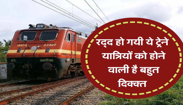 indian railways