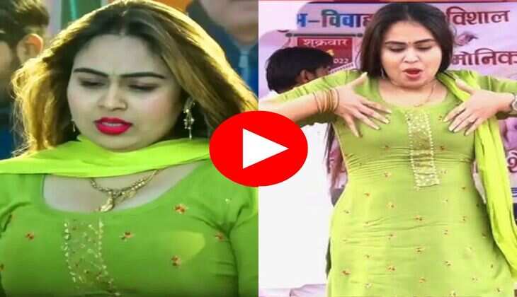 Haryanvi Dance : आरसी उपाध्याय ने स्टेज पर किया ऐसा इशारा, ताऊ की भी फटी रह गई आंखें