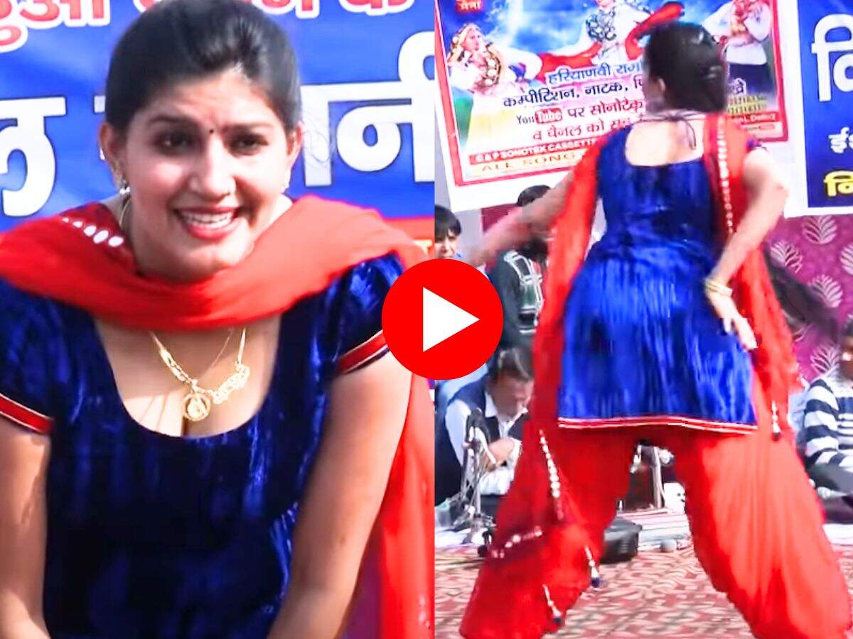Sapna Choudhary Dance : ट्रांसपेरेंट सूट में सपना चौधरी ने काटा गदर, बोली- मैं तेरी नचाई नाचूं सूं