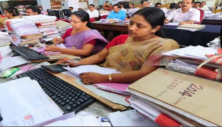 DA Hike News : केंद्रीय कर्मचारियों को लगेगा झटका, 1.20 करोड़ कर्मियों को होगी निराशा