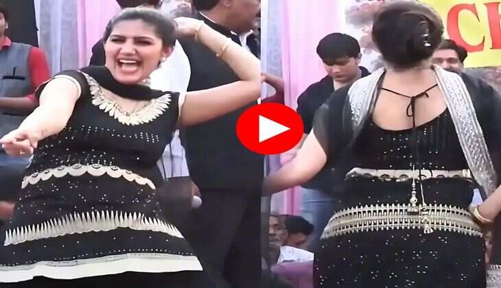 Haryanvi Dance : 'हुस्न हरियाणे का' गाने पर सपना चौधरी का डांस देख फिदा हुए लोग, एक ठुमके पर बरसाए हजारों नोट