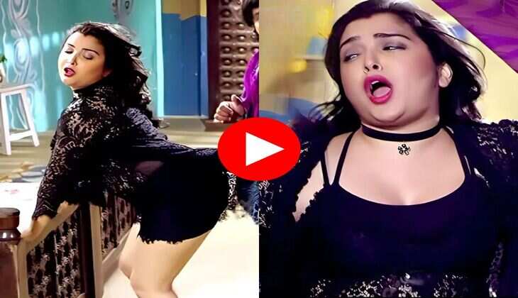 Bhojpuri Dance : बेडरूम में आम्रपाली दुबे ने किया रोमांटिक डांस, बोली 'टूटे देह रात रात भर'