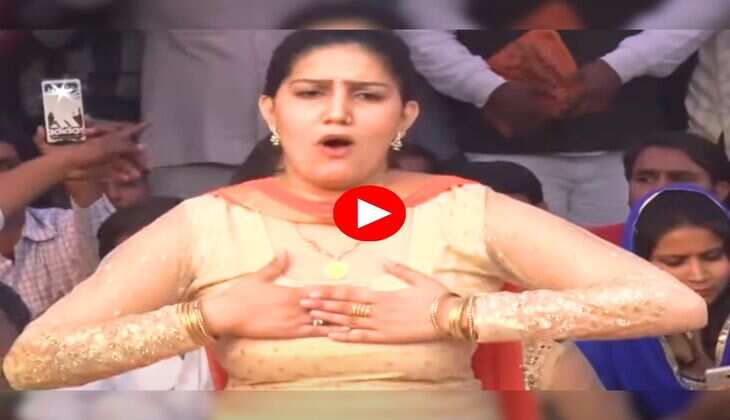 Sapna Choudhary Dance : सपना चौधरी को इस डांस ने कर दिया फेमस, मिली दौलत और शौहरत