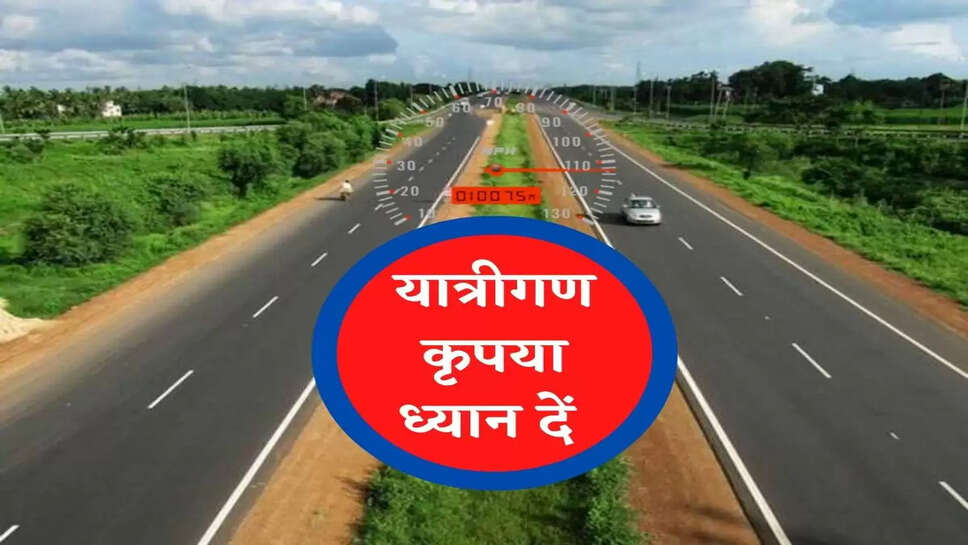 Government approves three road projects in Hisar, Ambala, Nuh, land acquisition started
