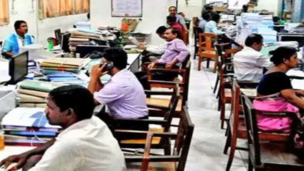8th Pay Commission : 3 का फिटमेंट फैक्टर मिला तो कितनी बढ़ जाएगी कर्मचारियों की सैलरी, जानें गुणा गणित