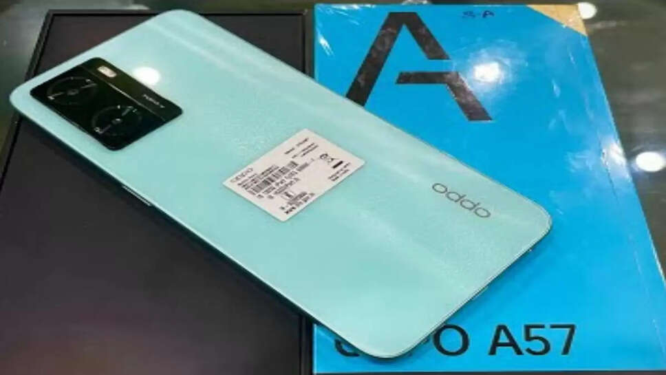 मार्केट में धमाल मचाने आने वाला है Oppo का जबरदस्त स्मार्टफोन&nbsp;