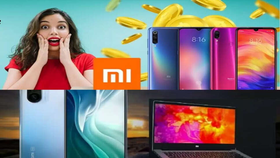 Mi की Sale में स्मार्टफोन्स, टैबलेट्स, लैपटॉप और स्मार्ट टीवी पर भारी डिस्काउंट, लोग कर रहे जमकर खरीदारी&nbsp;