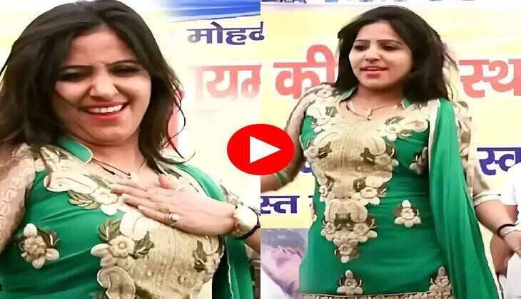 Rachna Tiwari Dance : रचना तिवारी ने स्टेज पर स्लोली स्लोली हिलाया हैवी फिगर, देख फैंस भरने लगे आहें 