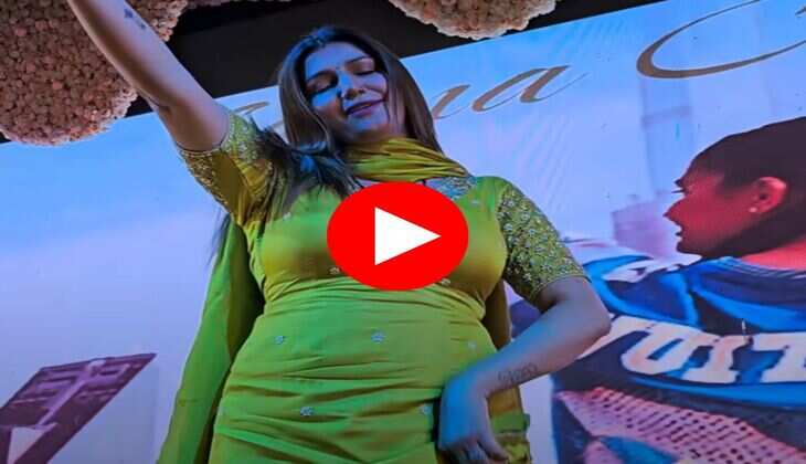 Sapna Choudhary Dance : सपना चौधरी ने पतली कमर हिलाकर मचाया बवाल, फैंस बोले-लत लग जागी