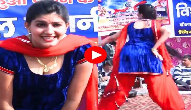 Sapna Choudhary Dance : जीरो फिगर पर सपना चौधरी ने लचकाई हैव्वी कमर