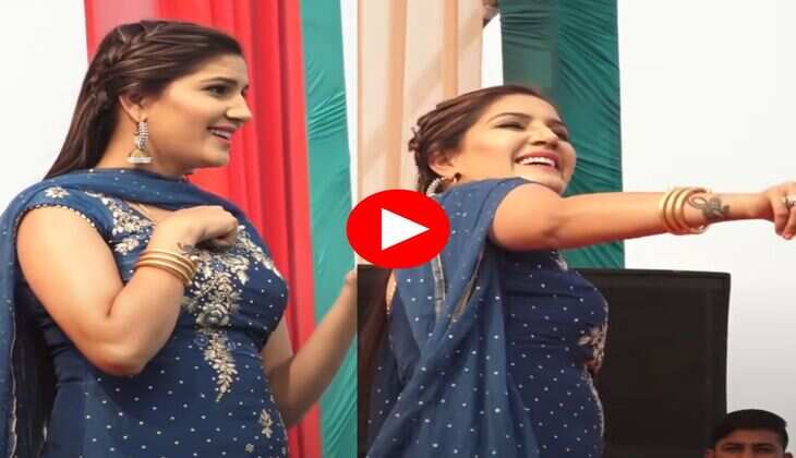 Sapna Choudhary Dance : सपना चौधरी ने हरियाणवी गाने पर हिलाया हैव्वी फिगर, लोग बोले वाह क्या जवानी