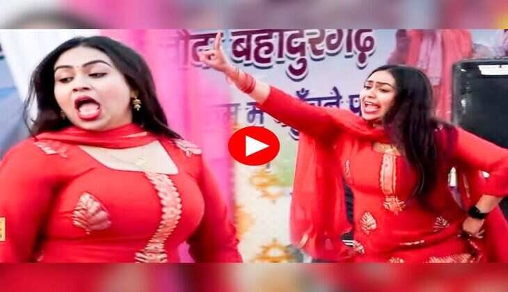 Haryanvi Dance : धुआंधार ठुमकों से आरसी उपाध्याय ने काटा कई डांसर का पत्ता