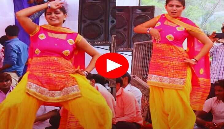 Sapna Choudhary Dance : सपना चौधरी का &lsquo;गजबन पानी नै चाली&rsquo; पर धमाकेदार डांस, बूढ़ों में भी आ गया जोश