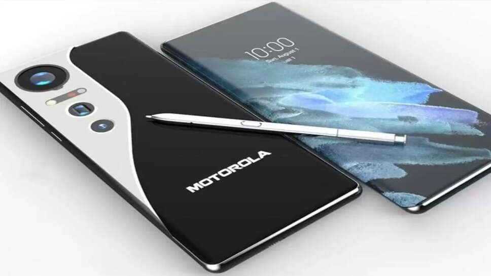 &nbsp;24 हजार का &nbsp;Motorola स्मार्टफोन, &nbsp;महज 2 हजार रुपये में मिल रहा