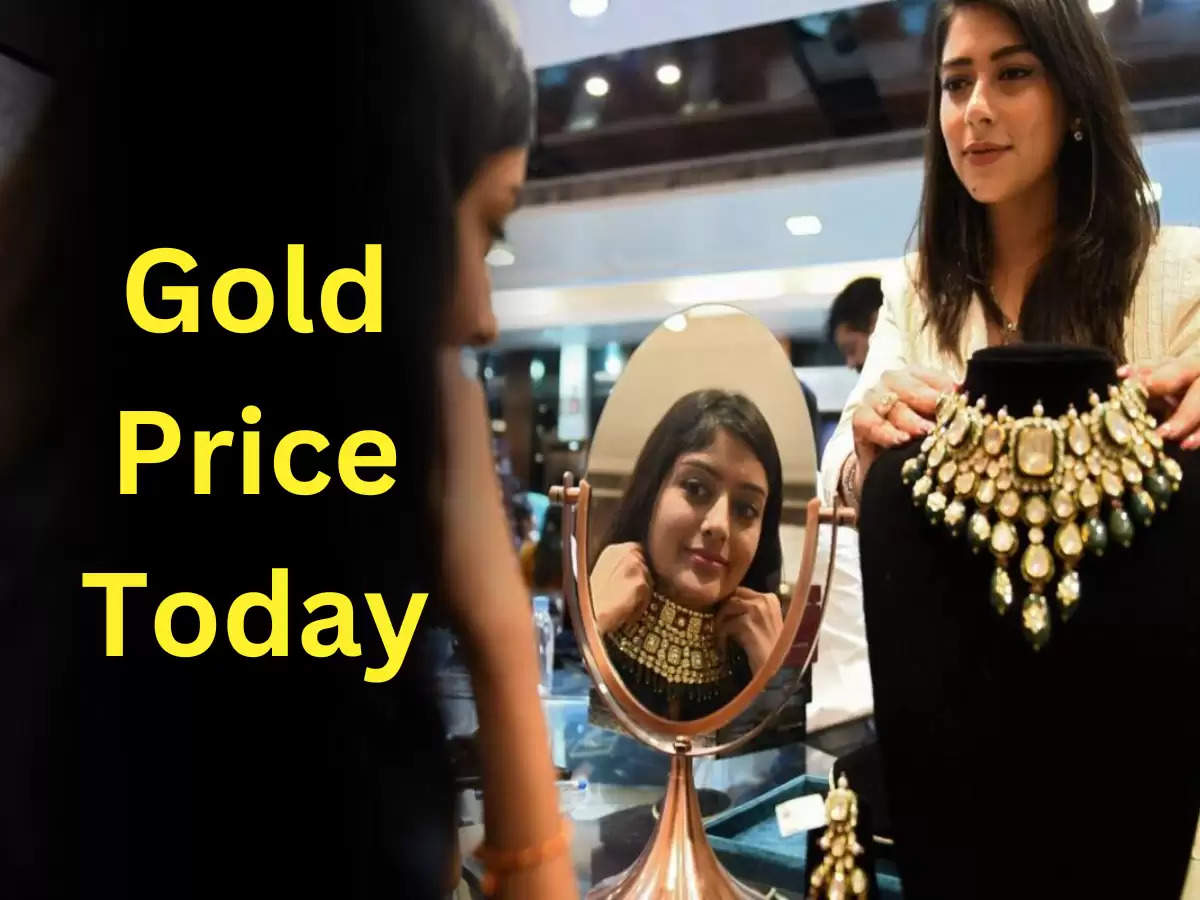 Gold Price Today 