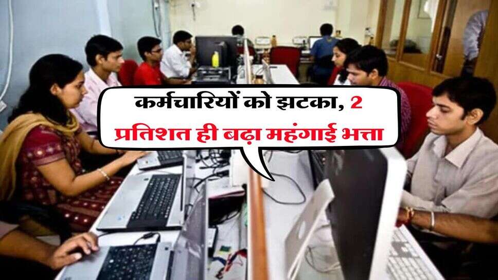 Rajasthan Rain Alert : राजस्थान के 5 जिलों में जमकर बरसेंगे मेघा, IMD ने बताया अगले 3 दिन कैसा रहेगा मौसम