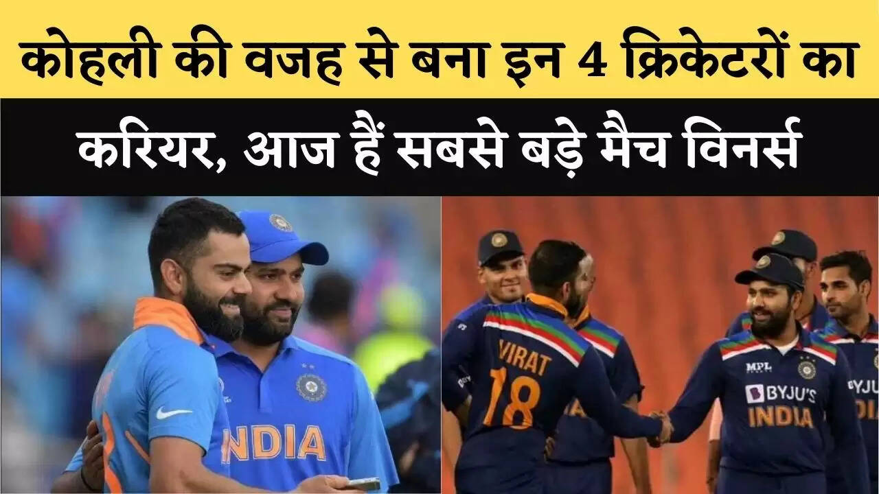 Cricketors