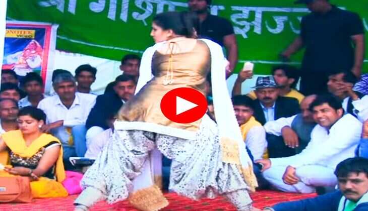 Sapna Choudhary ka Dance : सपना चौधरी को इस डांस ने पहुंचा दिया बुलंदियों पर, मिली दौलत और शौहरत