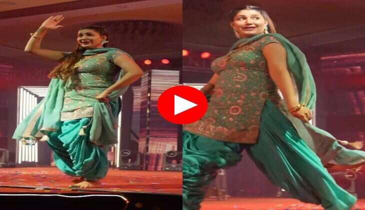 Sapna Chaudhary Dance : सपना चौधरी ने स्टेज पर लगाए हैव्वी ठुमके, खूबसूरती देख मचला फैंस का दिल