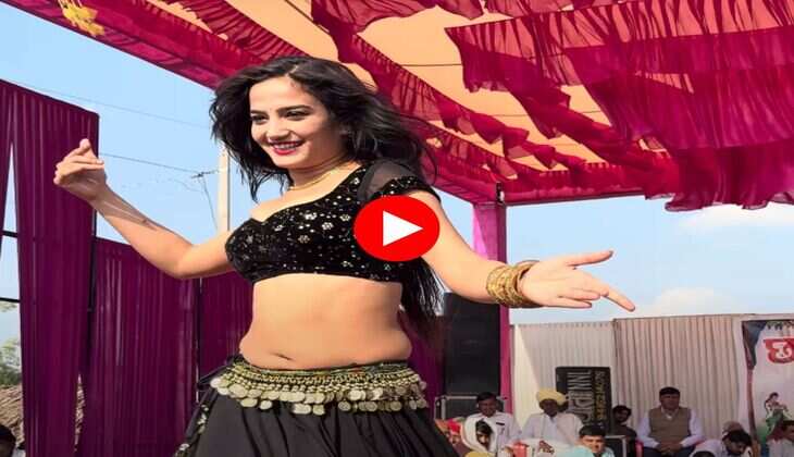 Komal Rangili Dance : दिलबर गाने पर कोमल रंगीली ने लूट लिया फैंस का दिल