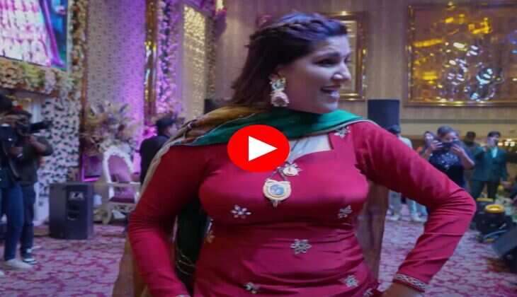 Sapna Dance : कुर्ती पहन जमकर नाची सपना चौधरी, बोली- ताबीज बना लूं तने