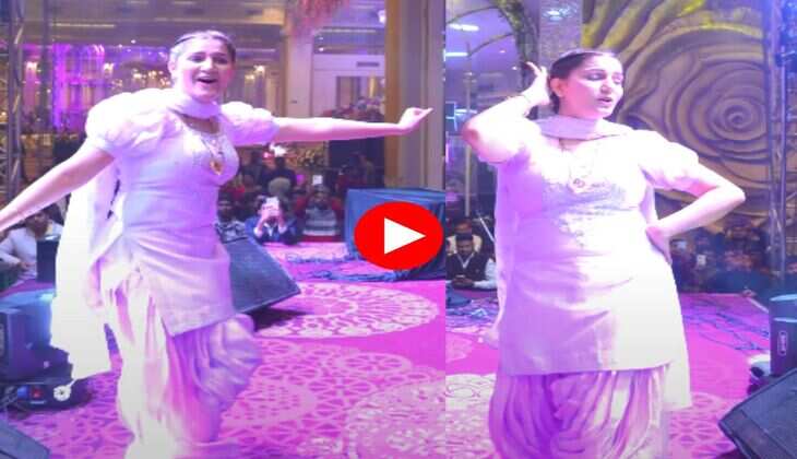 Sapna Choudhary Dance : सपना चौधरी ने स्टेज पर ठुमकों से काटा गदर, अदाओं को देख फैंस हुए क्रेजी&nbsp;