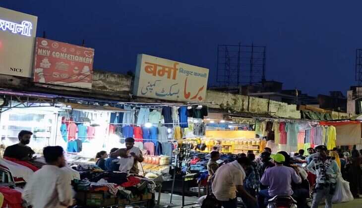 UP लखनऊ के 5 सबसे सस्ते बाजार, यहां सस्ते रेट पर मिलता है किराना, कपड़े और इलेक्ट्रॉनिक का हर सामान