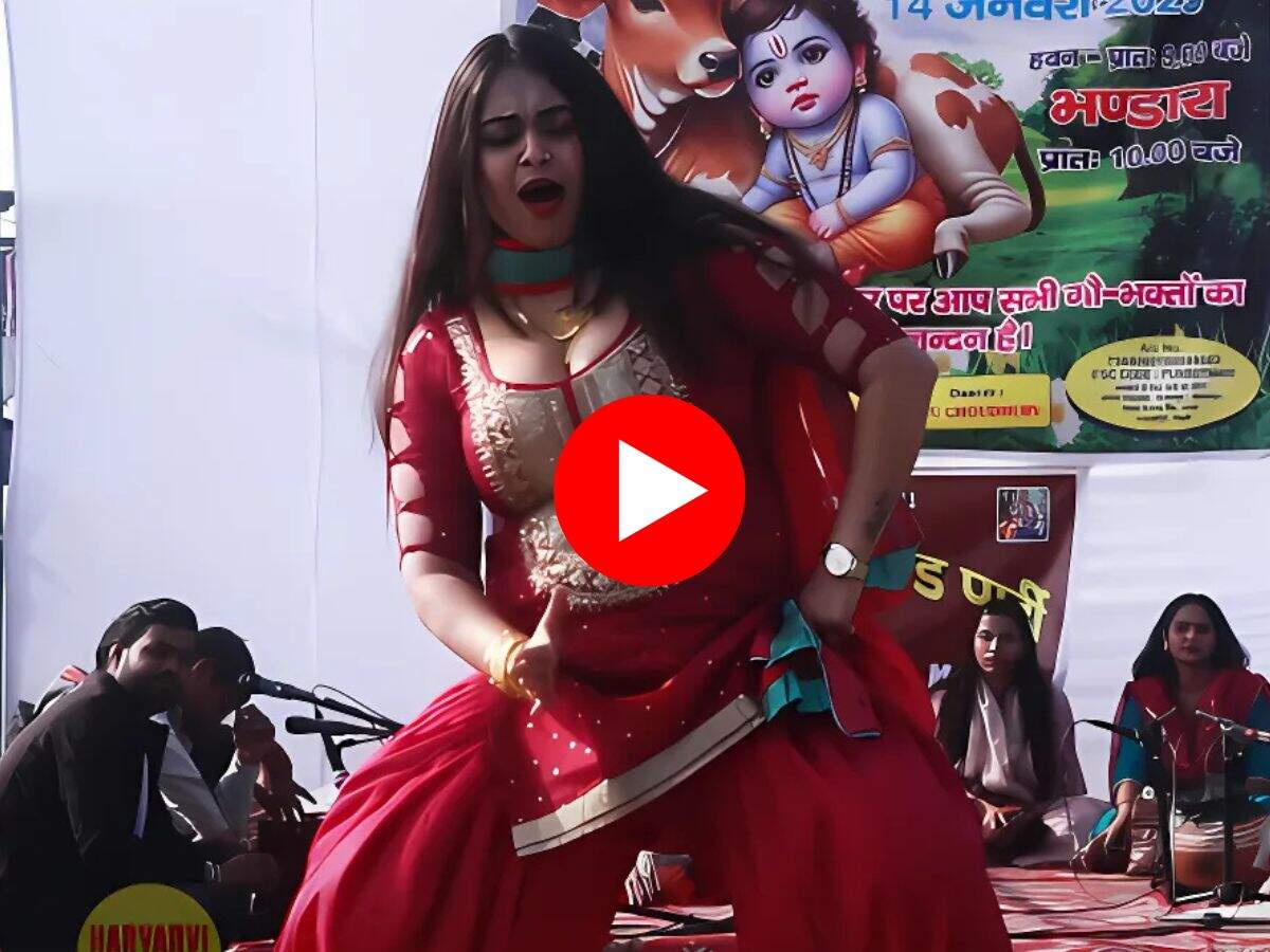 Haryanvi Dance : आरसी उपाध्याय ने ताबड़तोड़ ठूमकों से स्टेज पर काटा गदर, अदाएं देख फैंस के दिल फिसलें